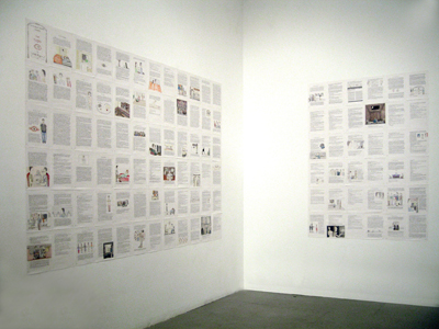 <i>The Third Eye</i>, 2007, installation of 162 pieces, pencil on paper, variable dimensions