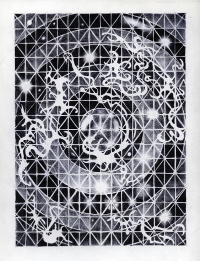 <i>Untitled XVI</i>, 2007-2008, ink on paper, 12 x 9 inches (30.5 x 23 cm)