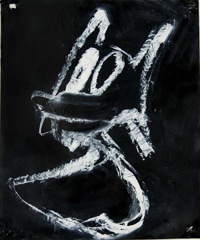<i>Felix Looking At The Moon</i> [from the Wanted Series], 2003, enamel on paper, 17 x 14 1/4 inches (43.2 x 36.2 cm)